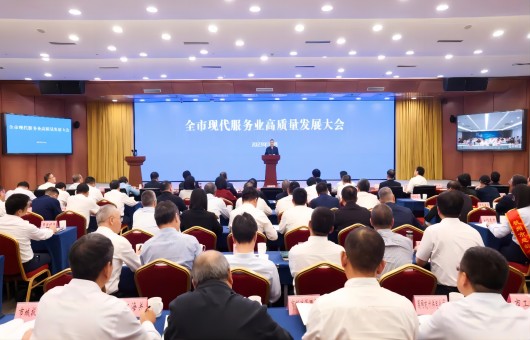 “唯一”+“高质量”+“星级总部”= 西奥！