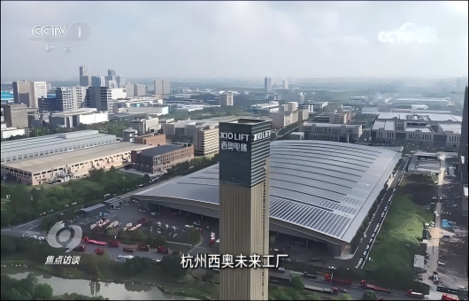 3分钟！《焦点访谈》点赞西奥
