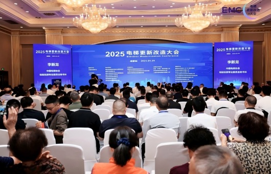 更新电梯“西奥方案”，成都开讲！