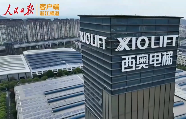 10,000,000+！西奥电梯出圈了