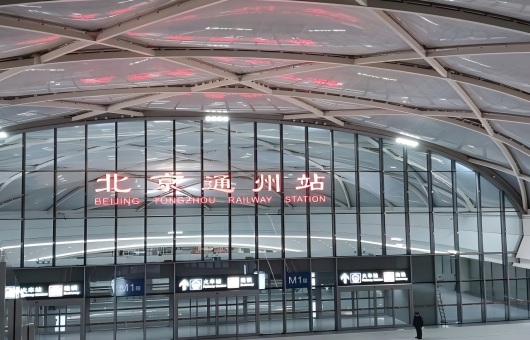 “地铁+超级枢纽”开通！@西奥电梯