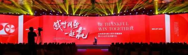 微信图片_20240315102556(1).jpg