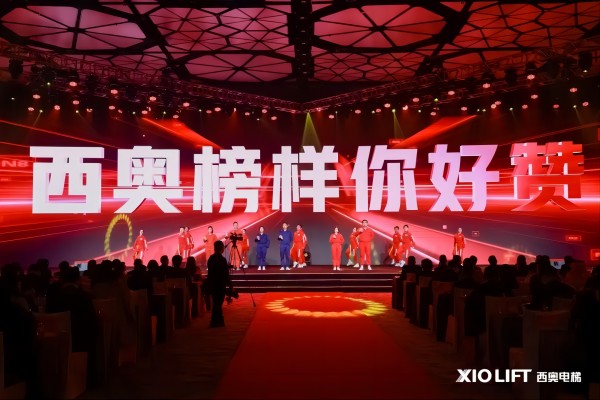 微信图片_20240315103950(1).jpg