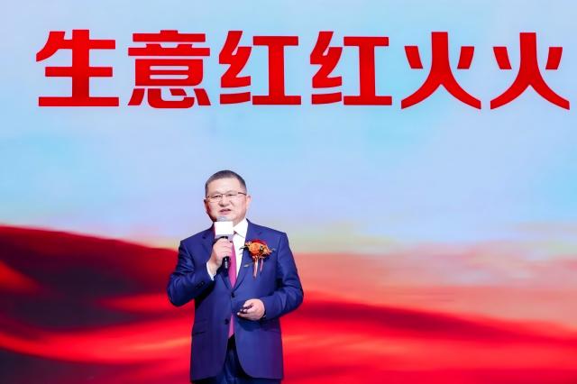 微信图片_20250307103719.jpg