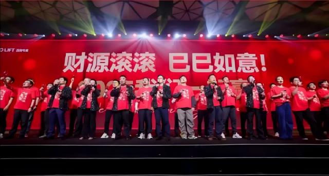 微信图片_20250307103727.jpg