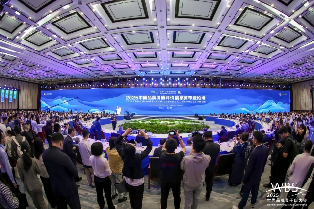 微信图片_20250512160649(1)(1).jpg