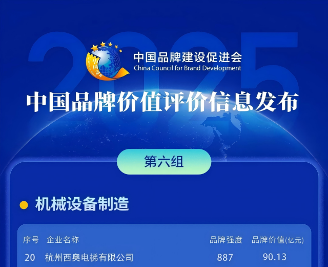 WPS拼图0(1).png