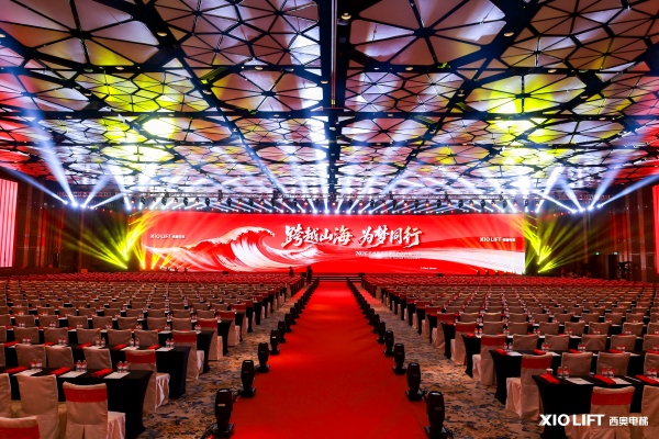 1774431803523048cpLX.jpg 微信图片_20260319101525_784_6(1).jpg