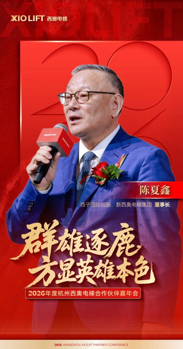 1774431950103581lvB2.jpg 640 (1).jpg