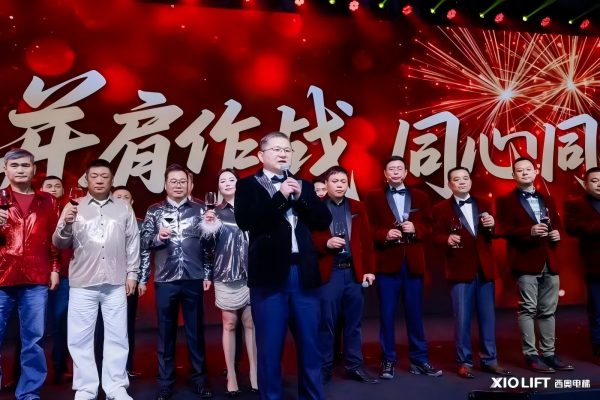 1774431972329355JREr.jpg 微信图片_20260319102911_30_12(1).jpg