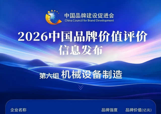 WPS拼图0.png